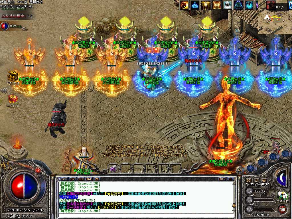 Images16.BMP