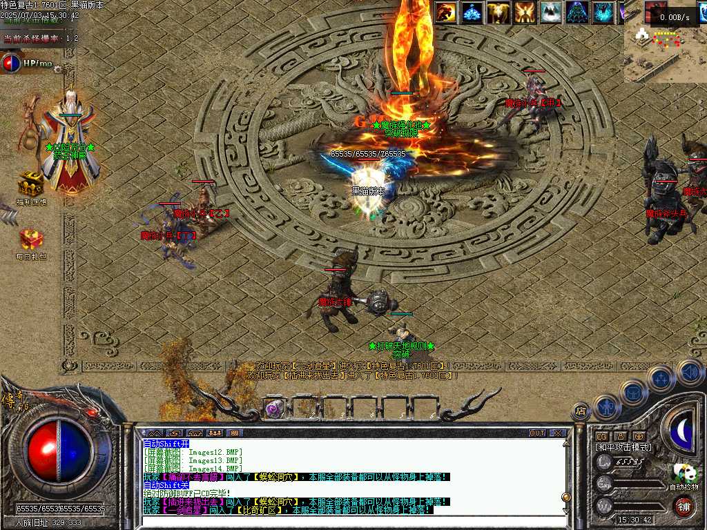 Images15.BMP