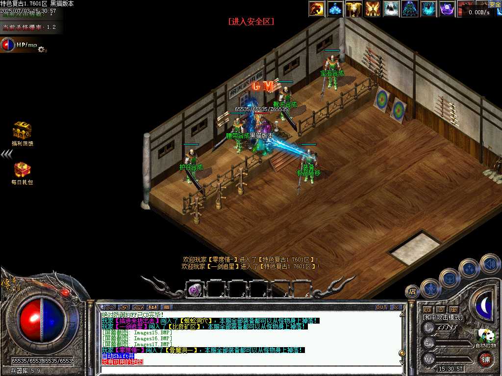Images18.BMP