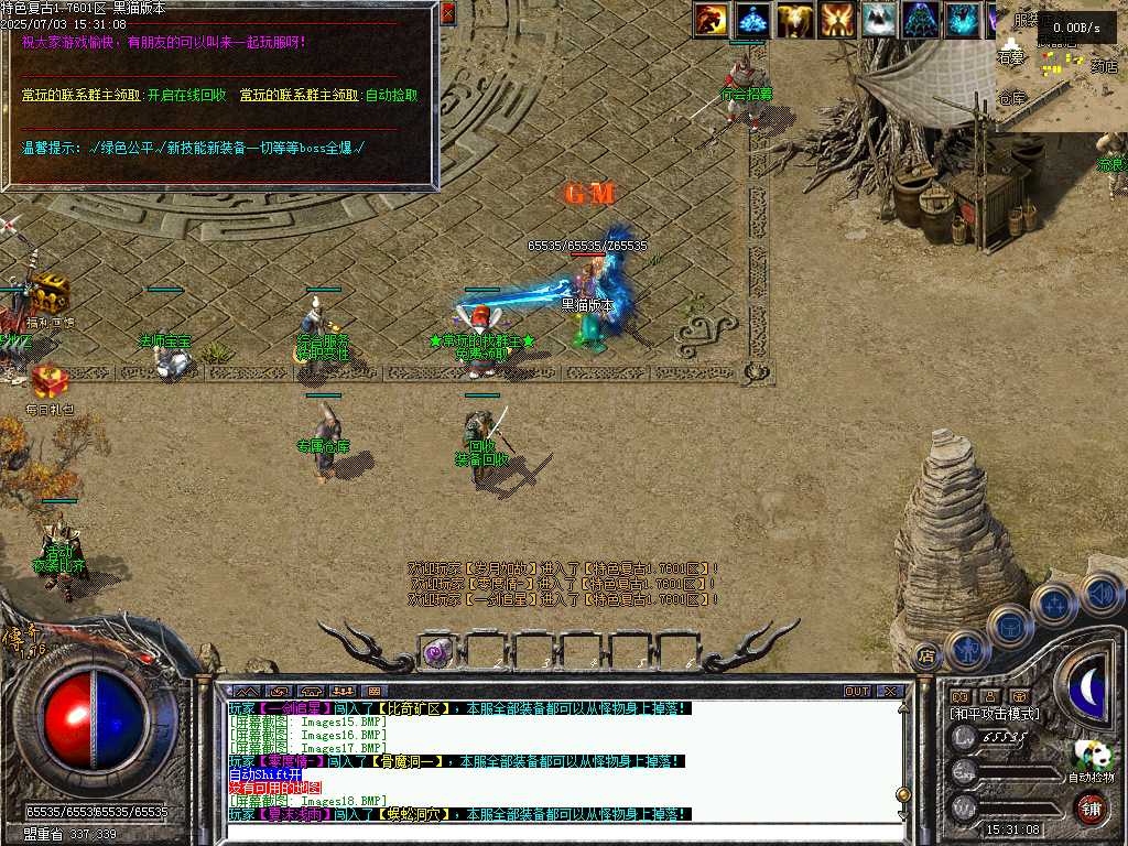 Images19.BMP
