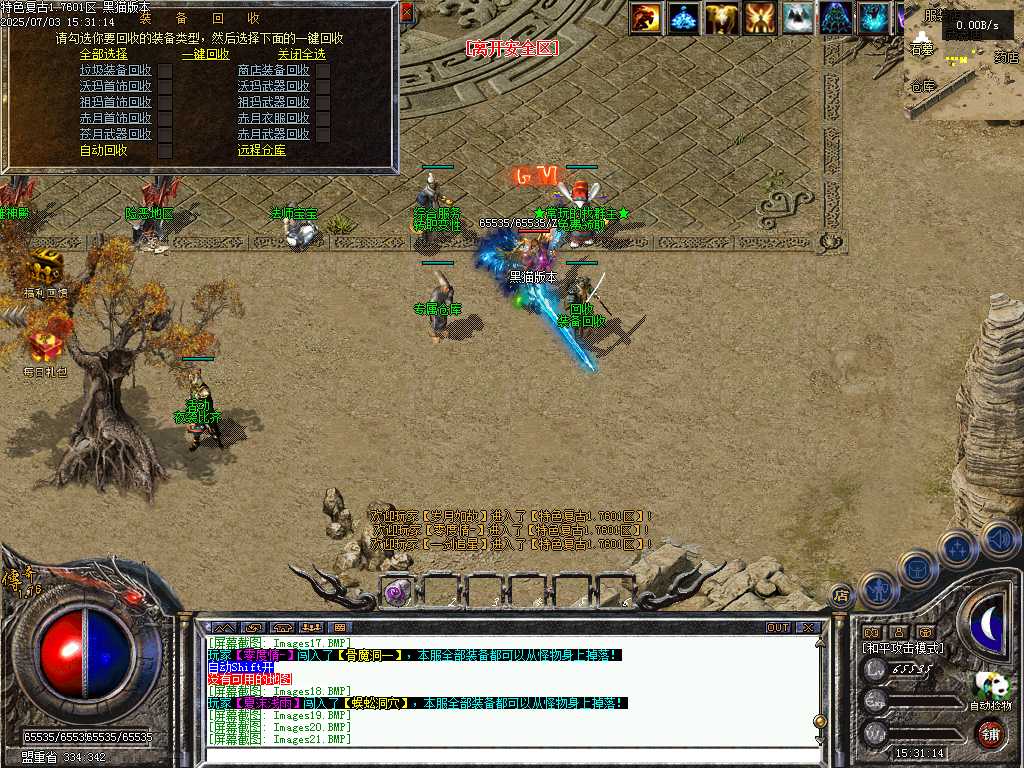 Images22.BMP