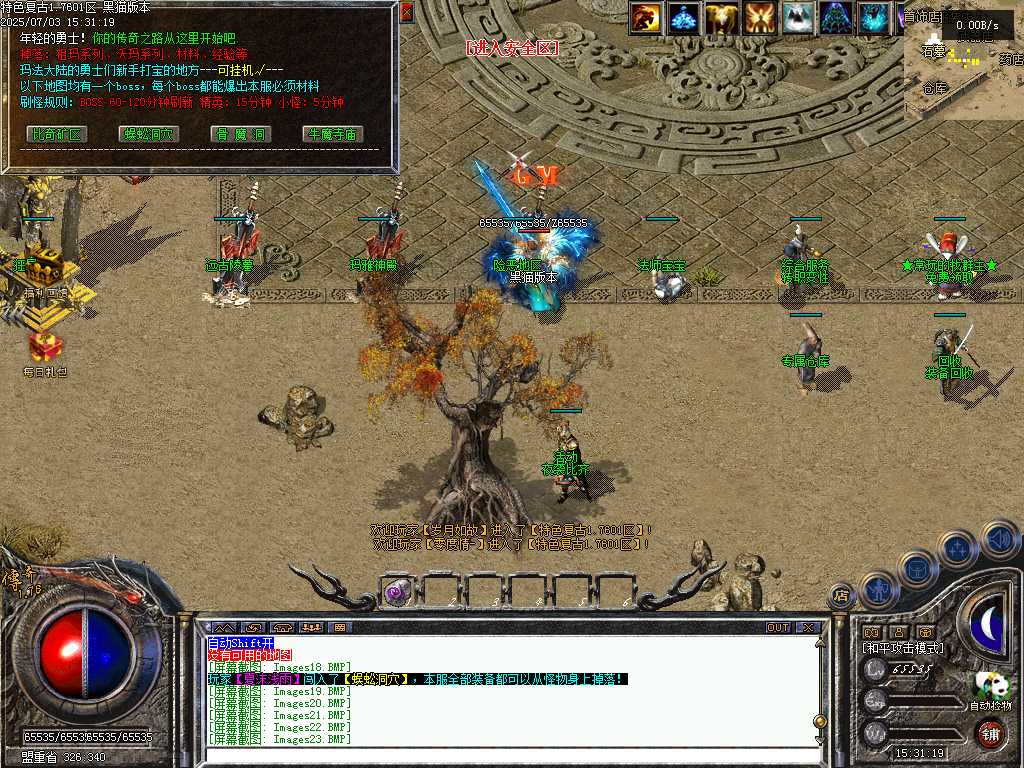 Images24.BMP
