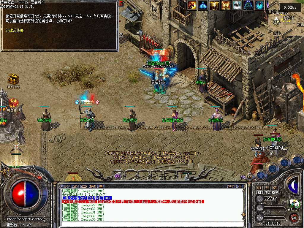 Images34.BMP