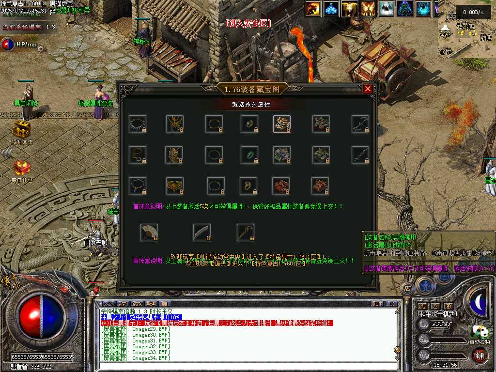 Images35.BMP