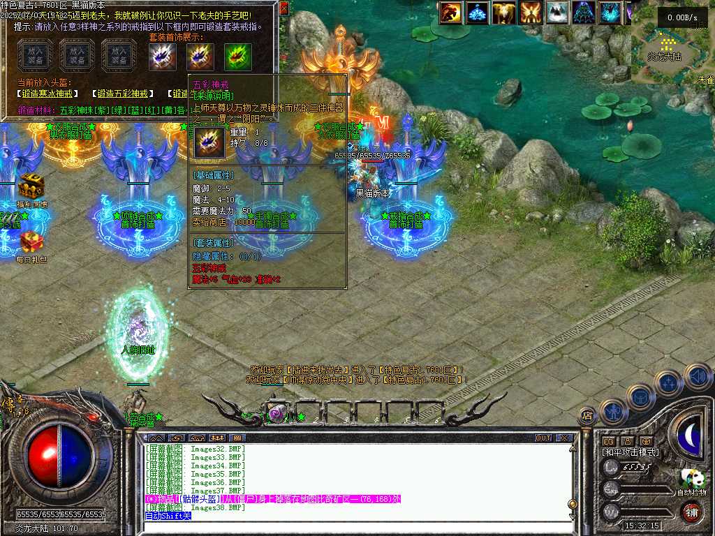 Images39.BMP