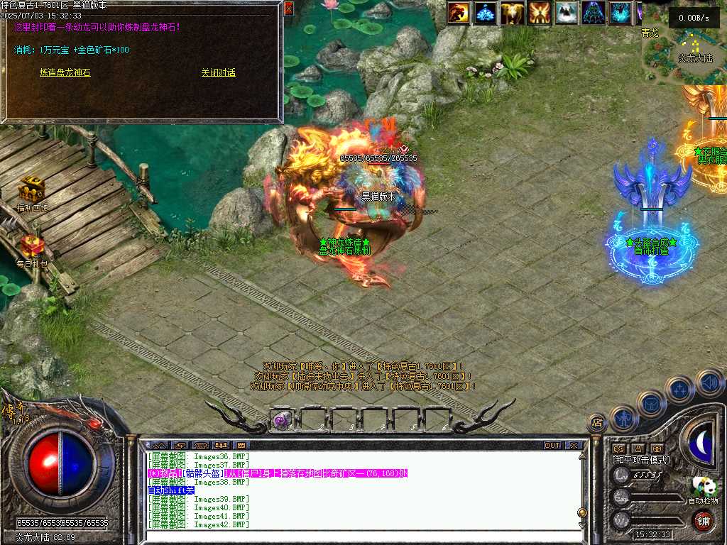 Images43.BMP