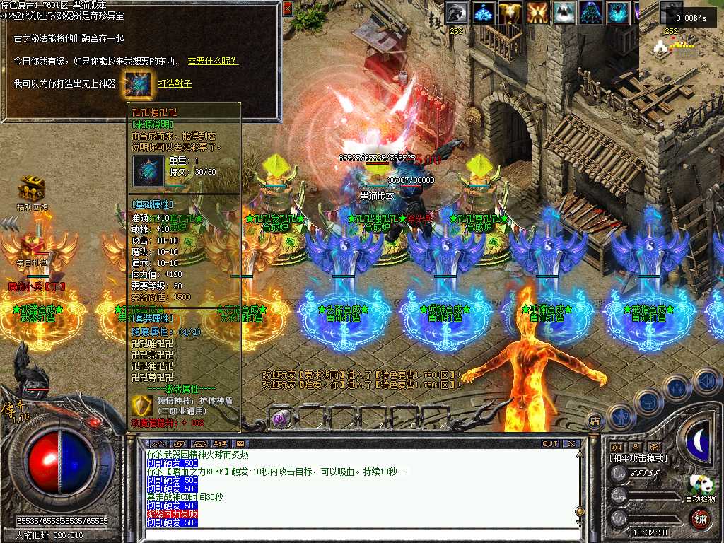 Images47.BMP