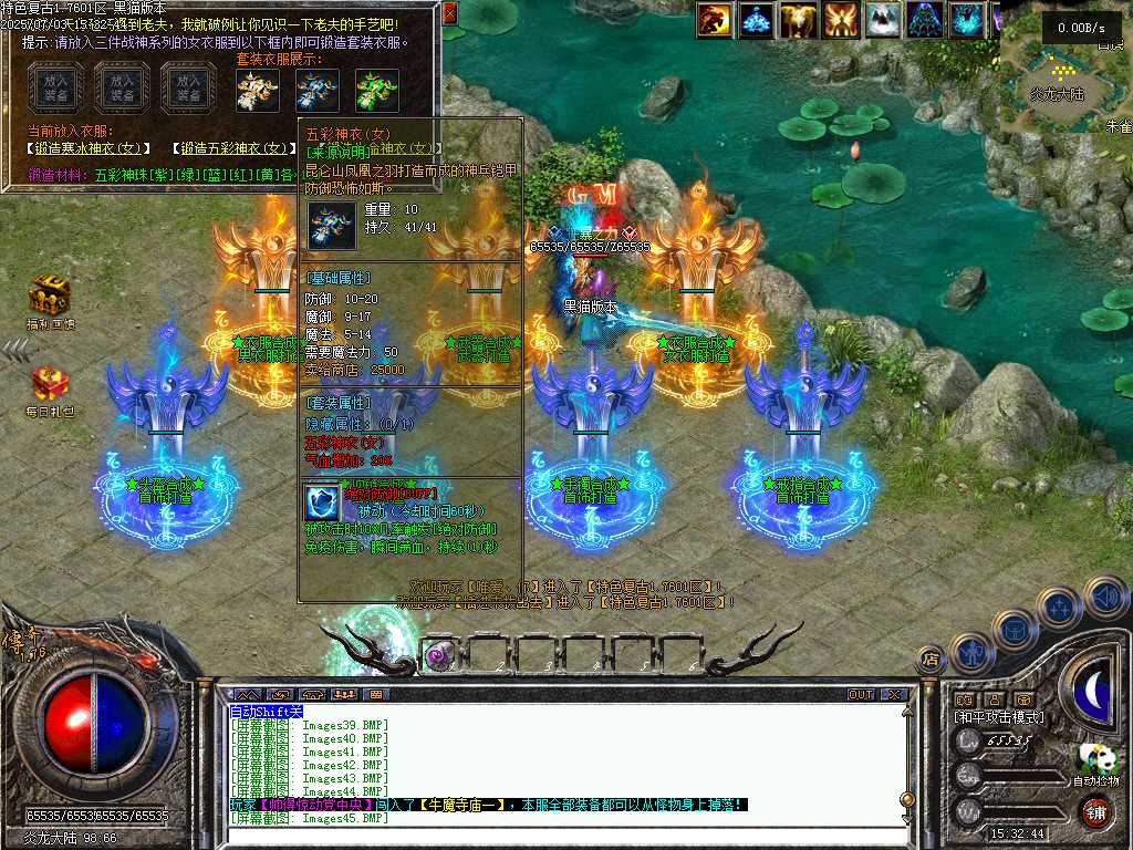 Images46.BMP