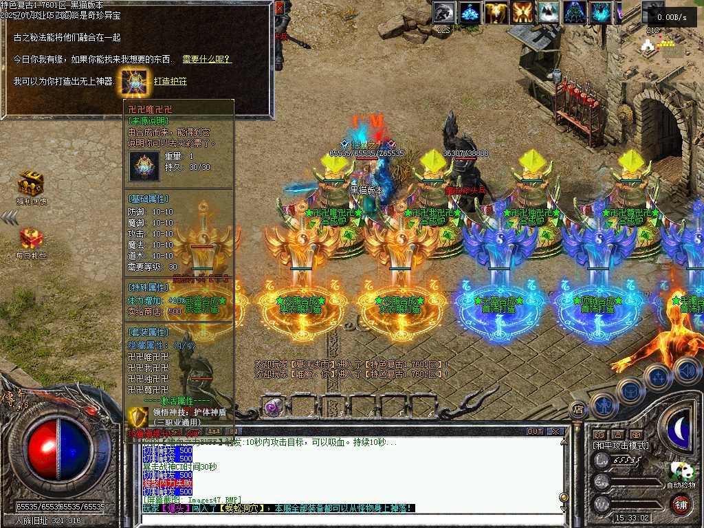 Images48.BMP