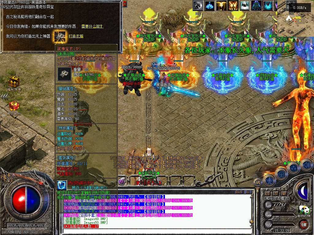 Images51.BMP