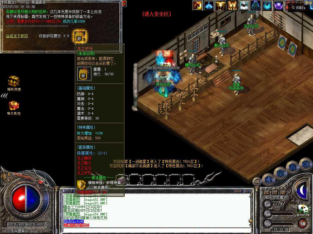 Images55.BMP