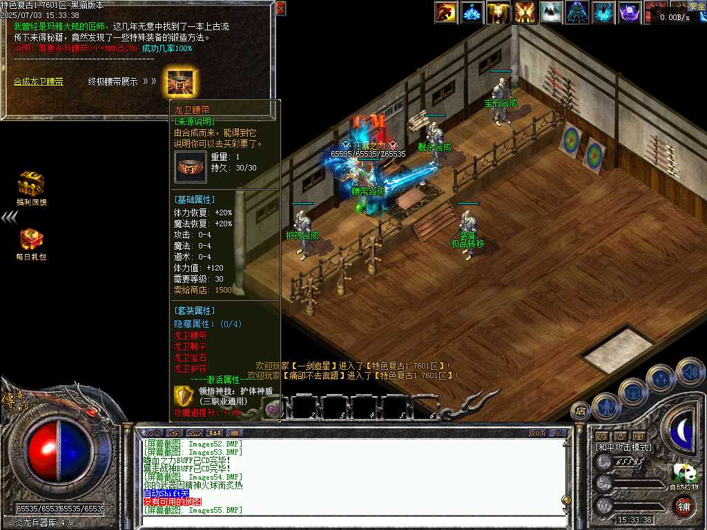 Images56.BMP