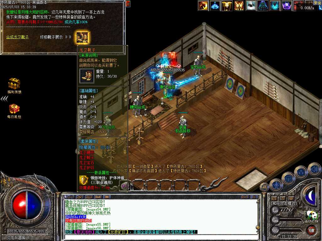 Images57.BMP