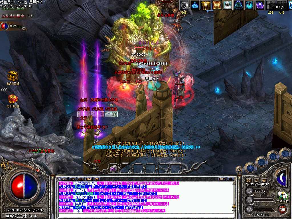 Images60.BMP