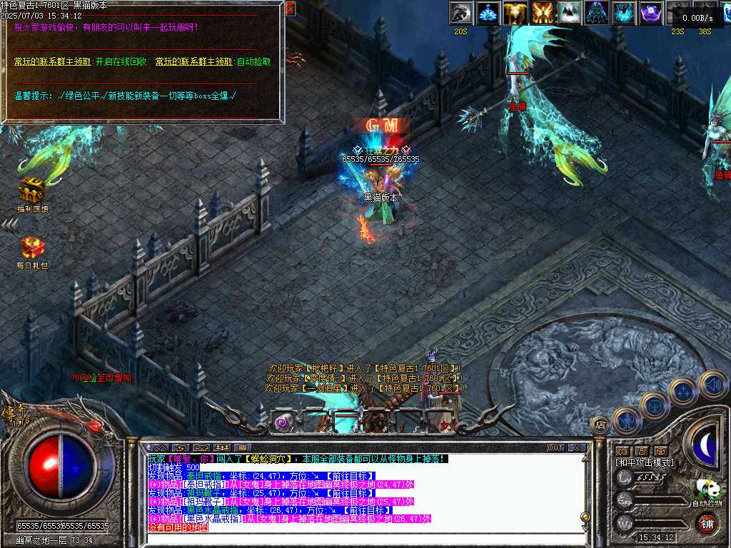 Images61.BMP
