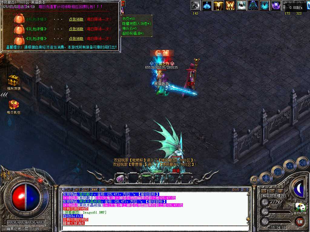 Images62.BMP