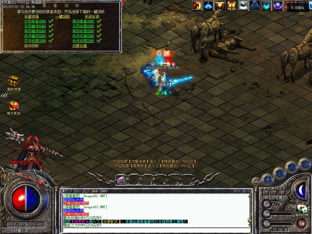 Images64.BMP
