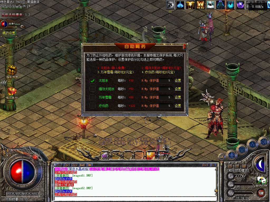 Images63.BMP