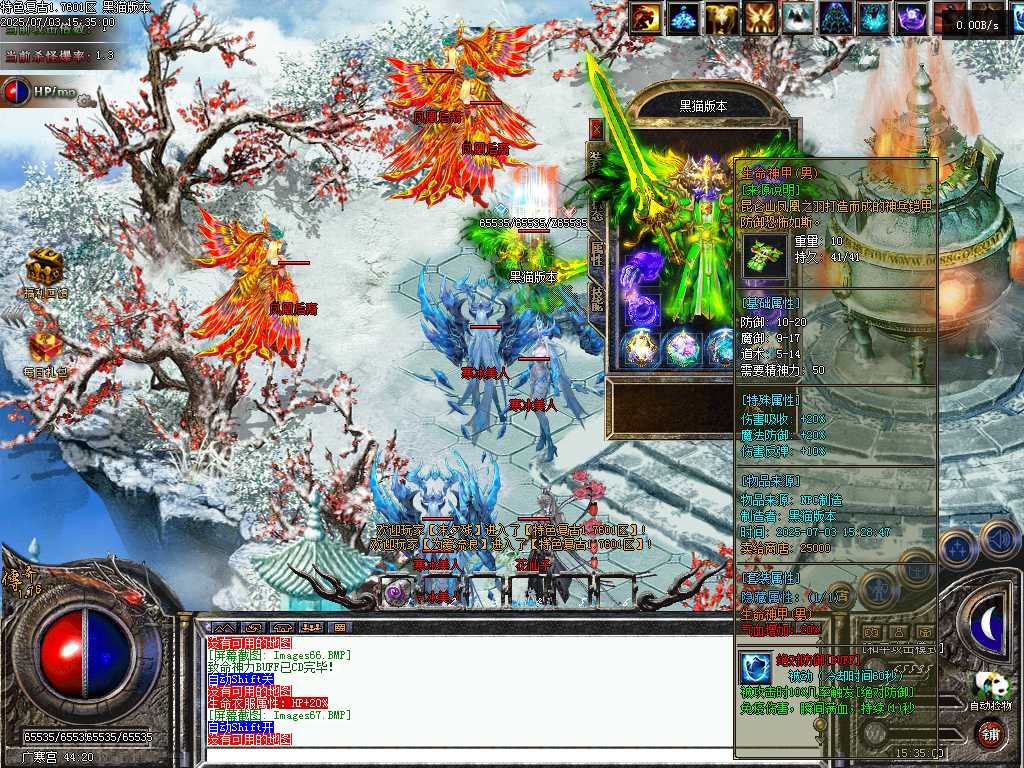 Images68.BMP