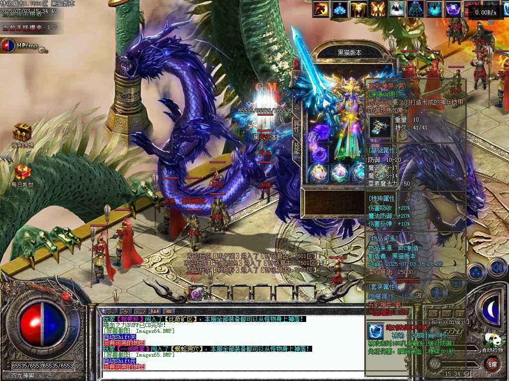 Images66.BMP