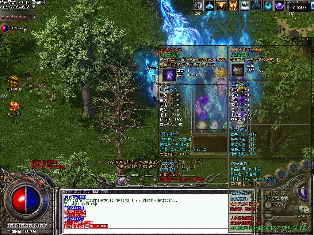 Images71.BMP