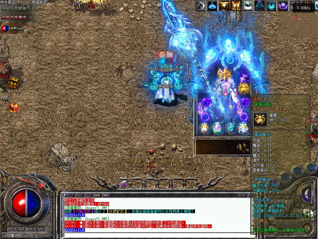 Images73.BMP