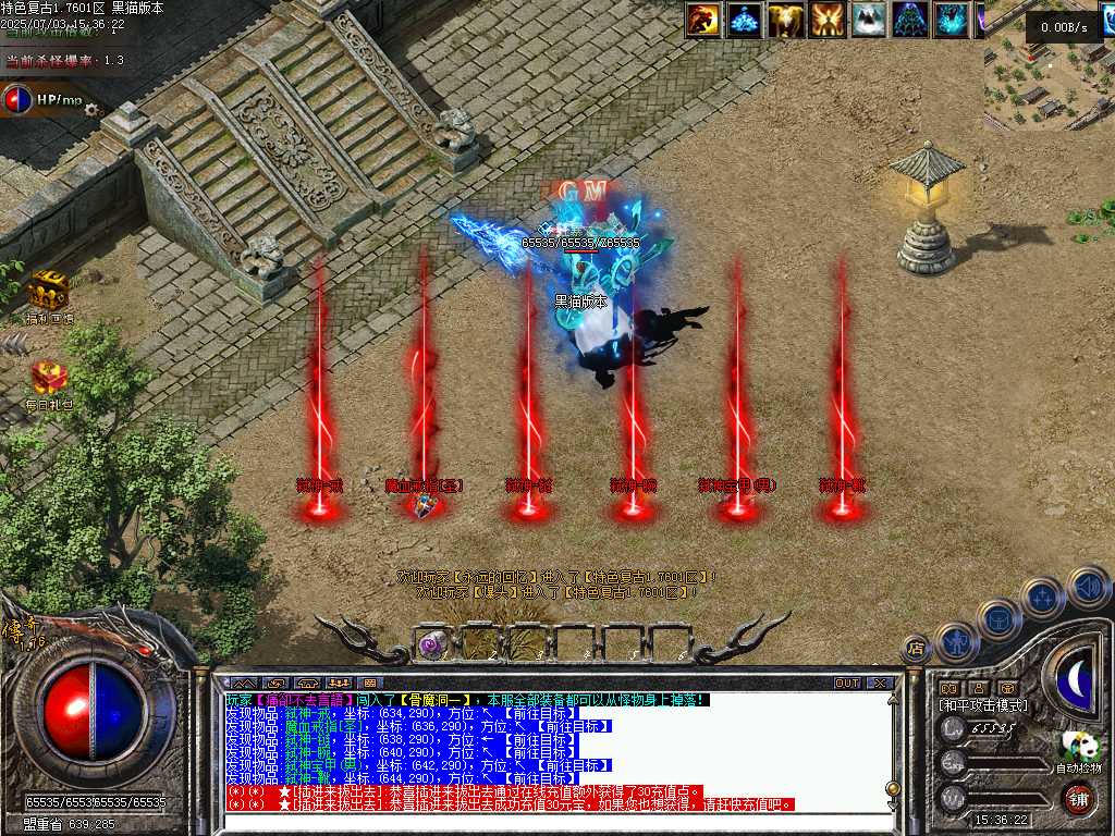 Images81.BMP