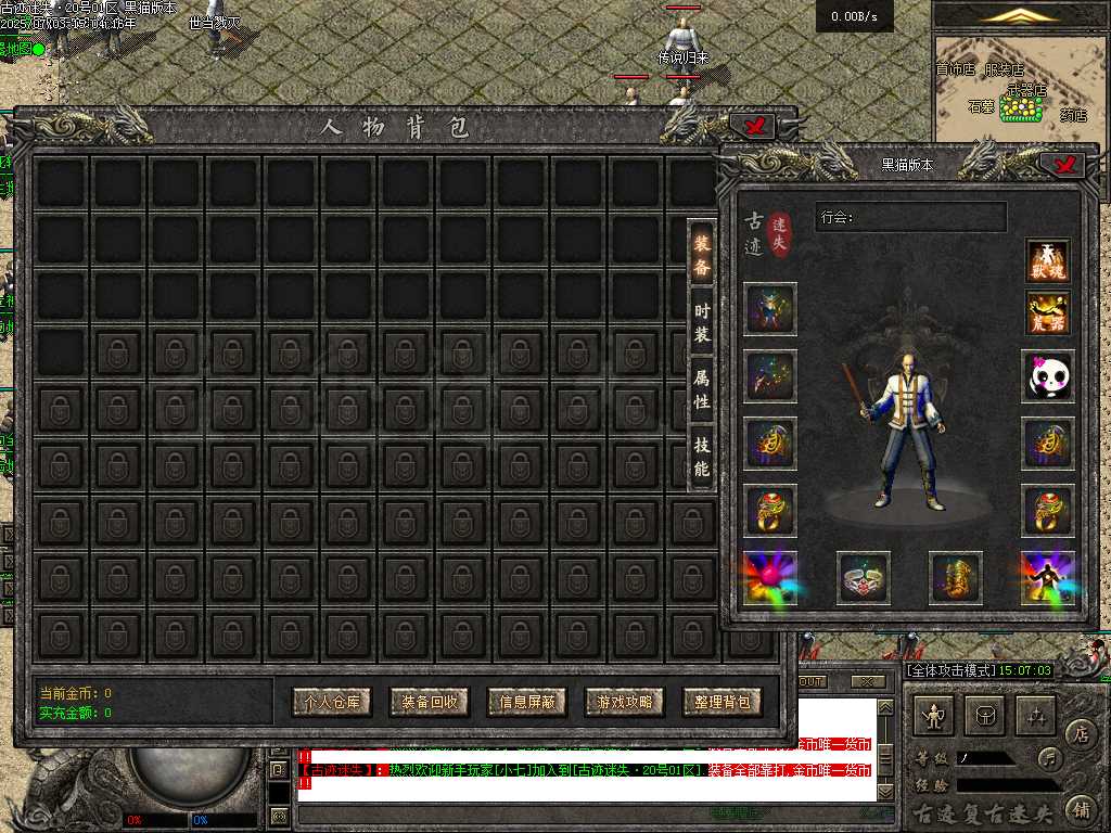 Images02.BMP