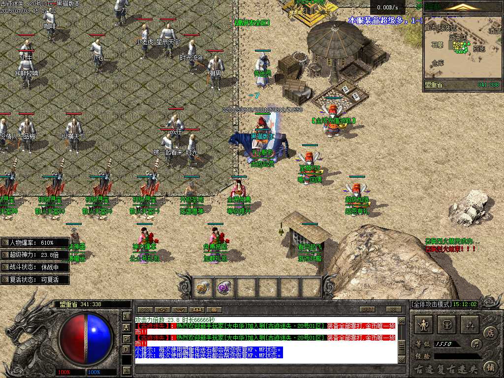 Images03.BMP