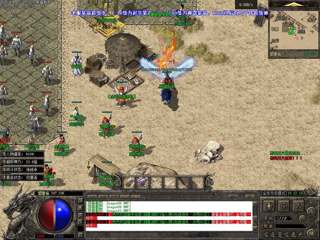 Images11.BMP