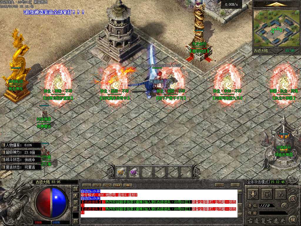 Images12.BMP