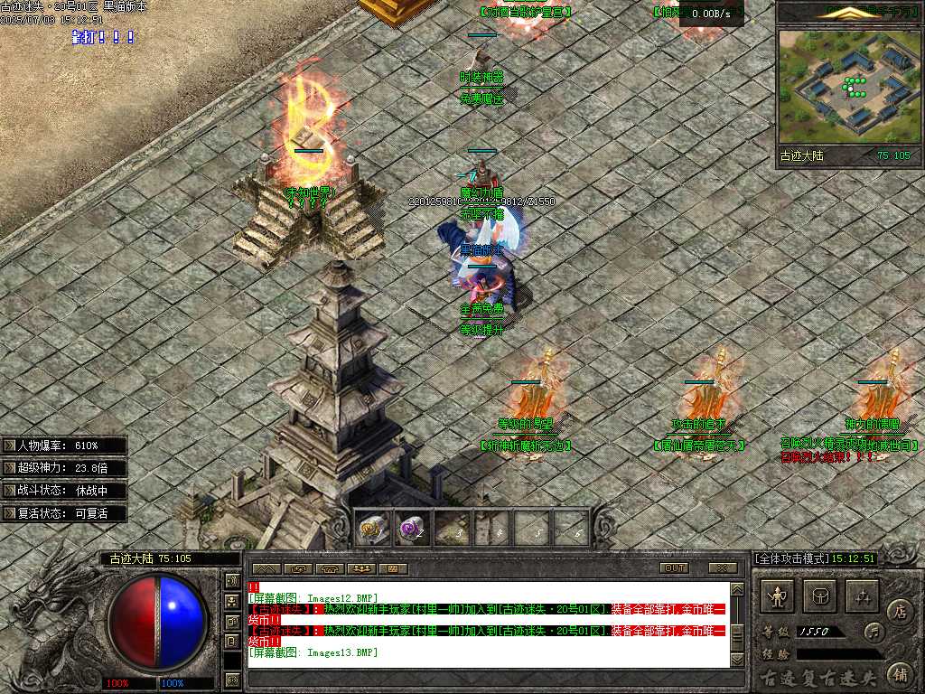 Images14.BMP
