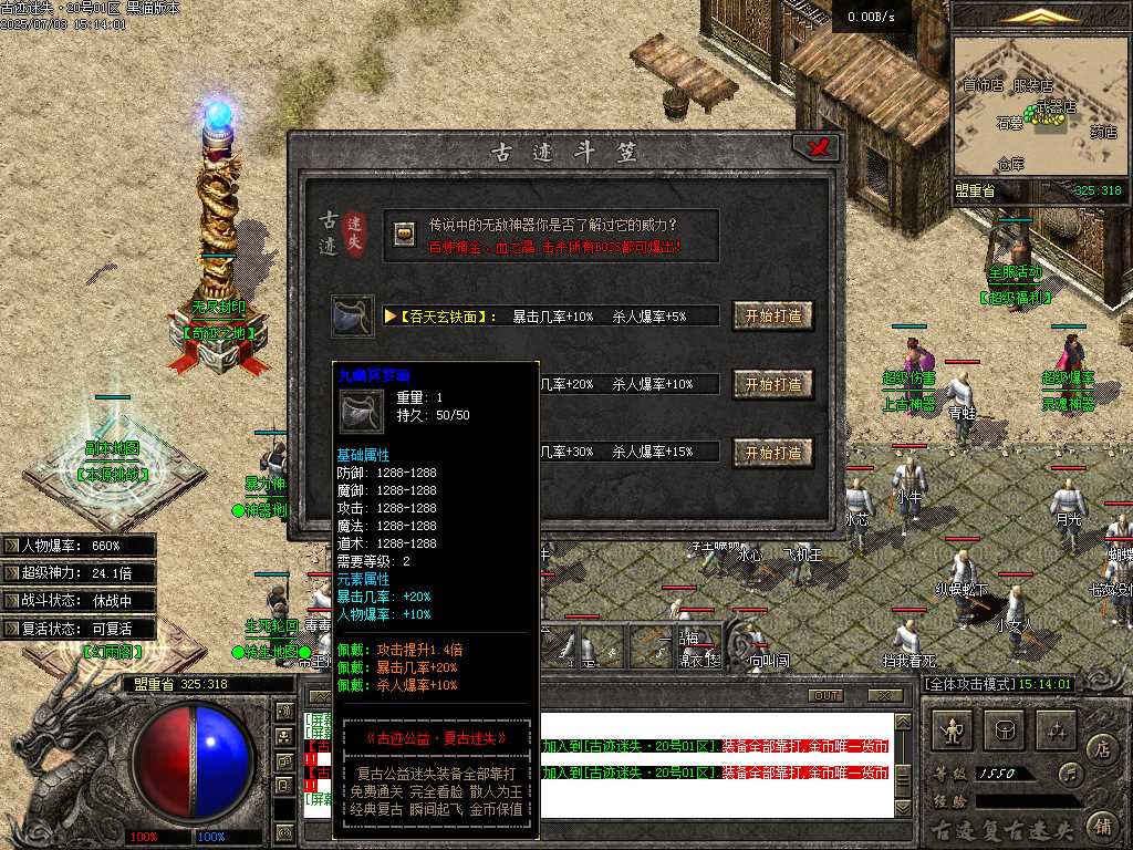 Images30.BMP