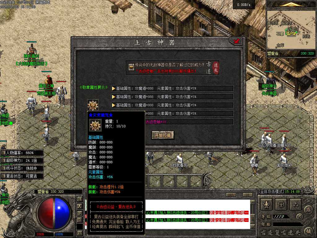 Images33.BMP