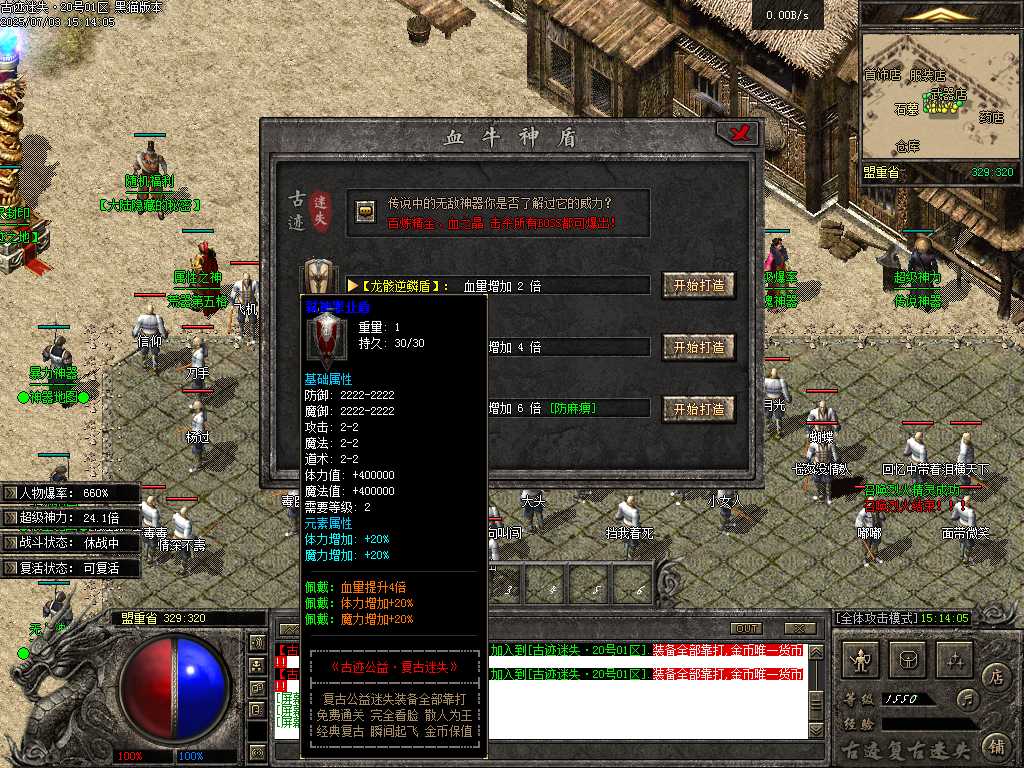 Images32.BMP