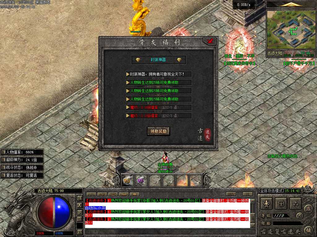 Images41.BMP