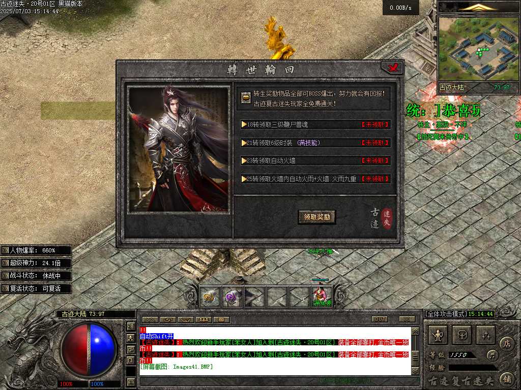 Images42.BMP