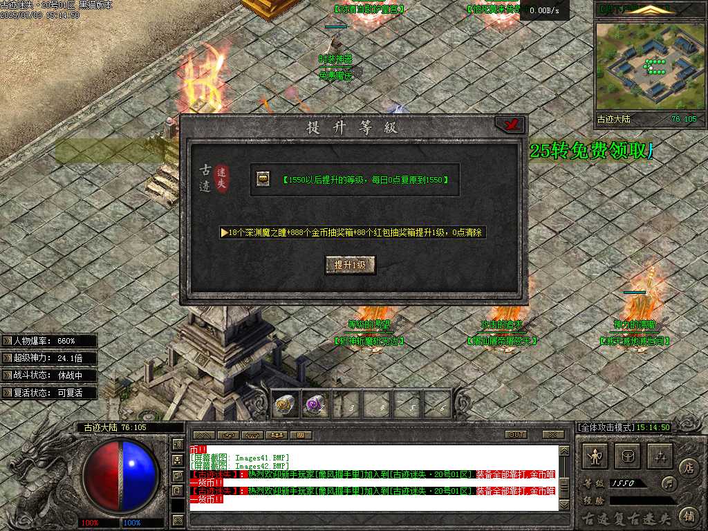 Images43.BMP