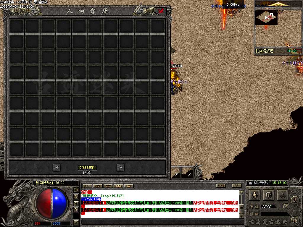 Images50.BMP