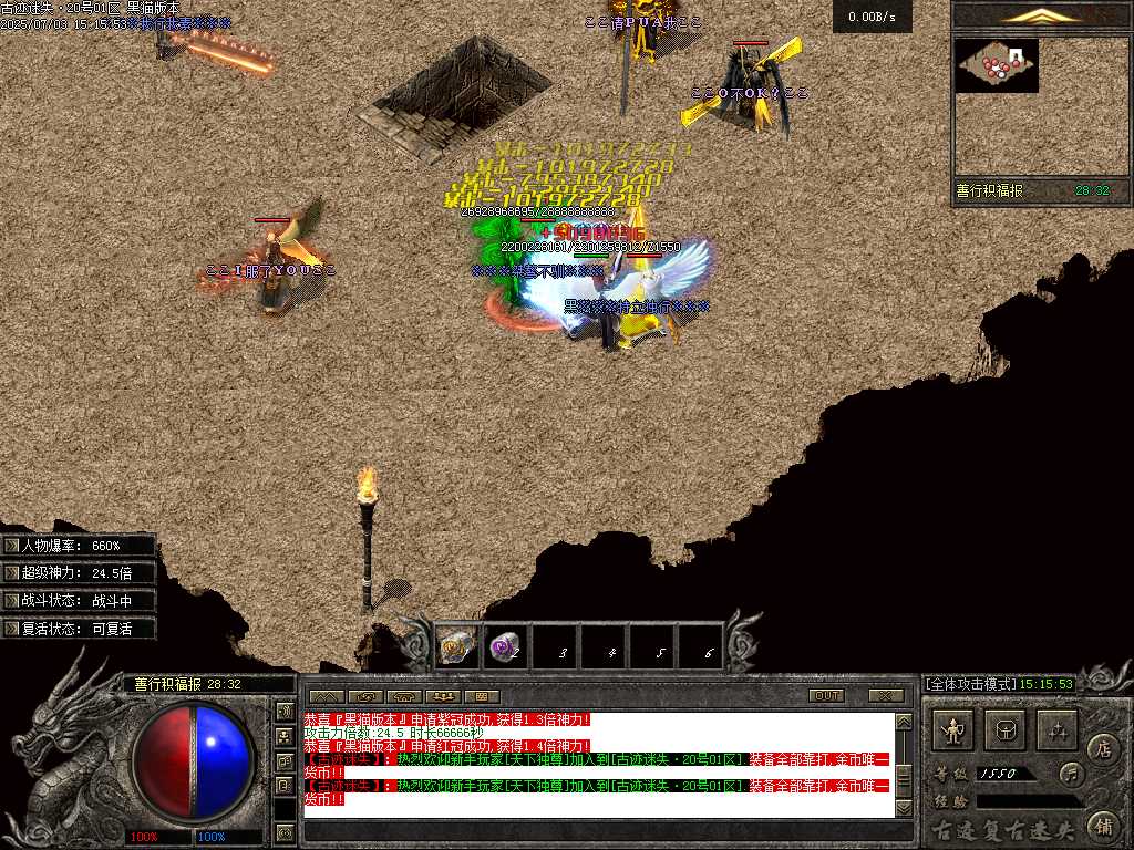 Images49.BMP