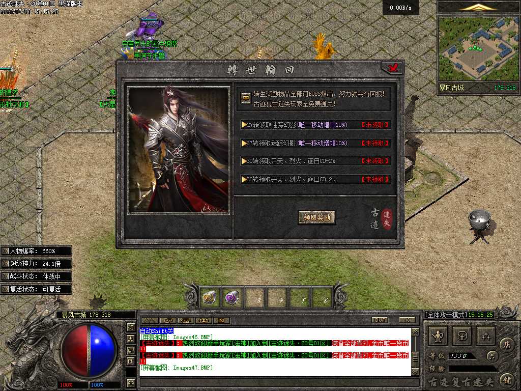 Images48.BMP