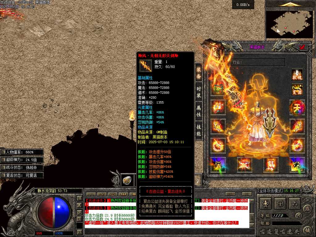 Images52.BMP