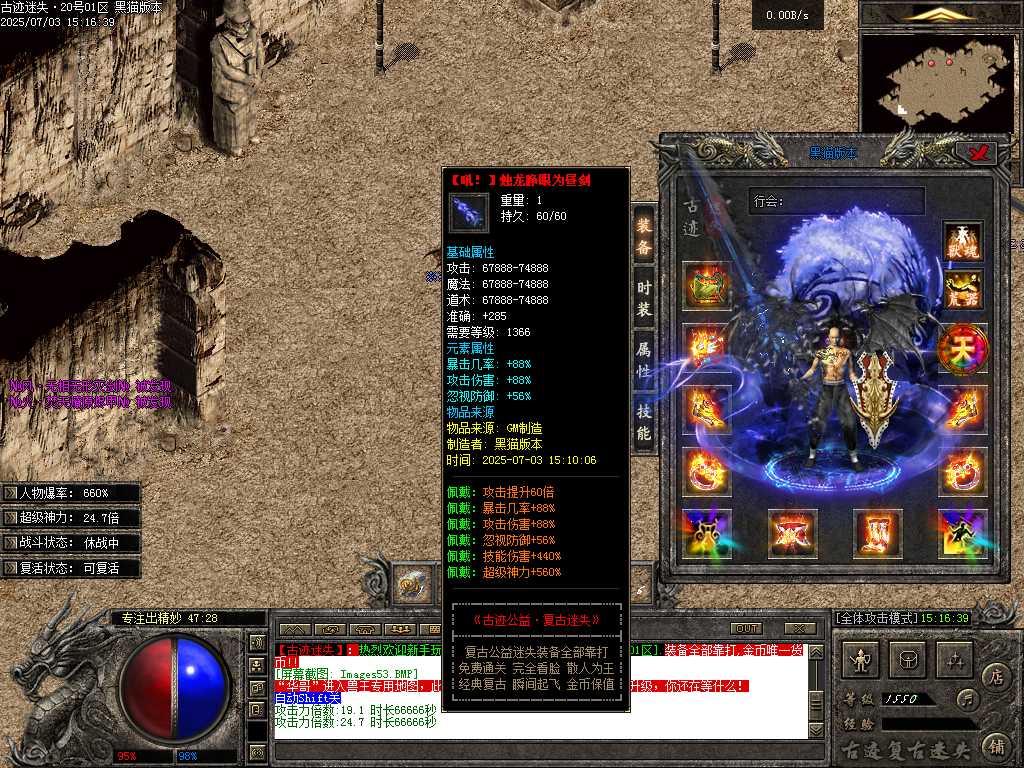 Images54.BMP