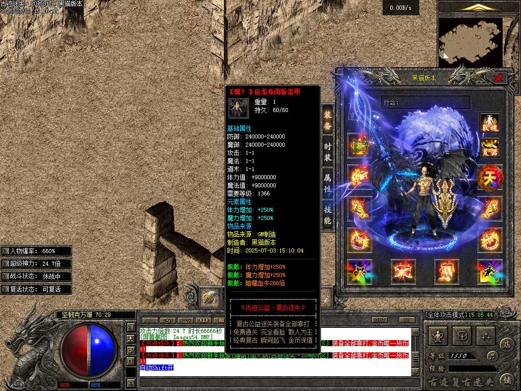 Images55.BMP