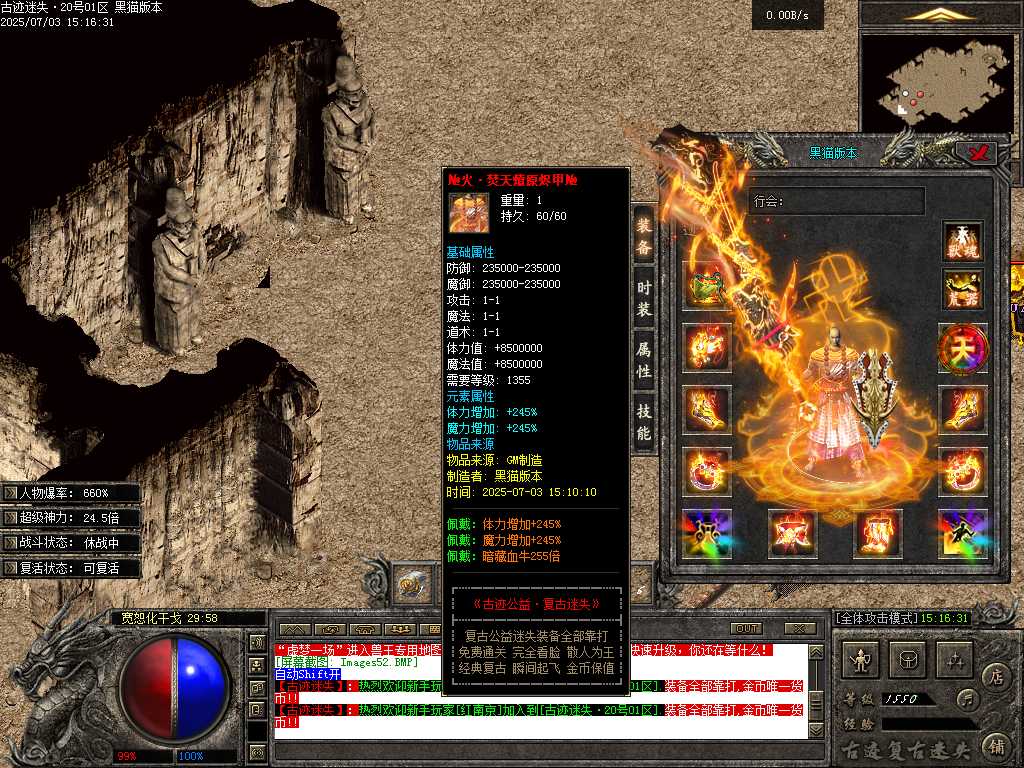Images53.BMP
