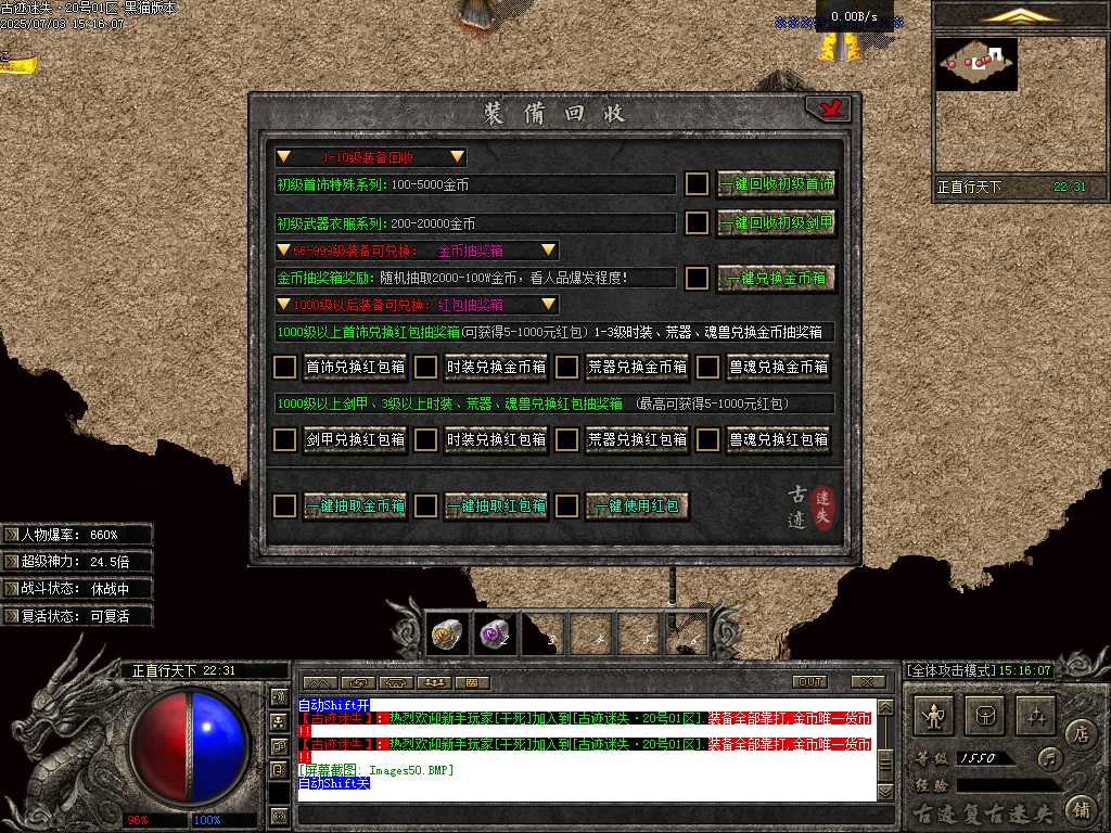 Images51.BMP