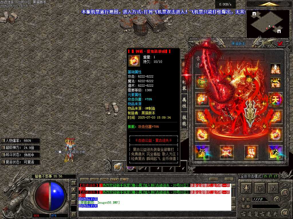 Images59.BMP