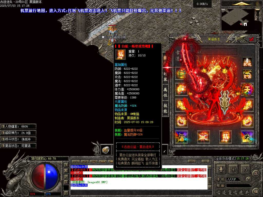 Images61.BMP