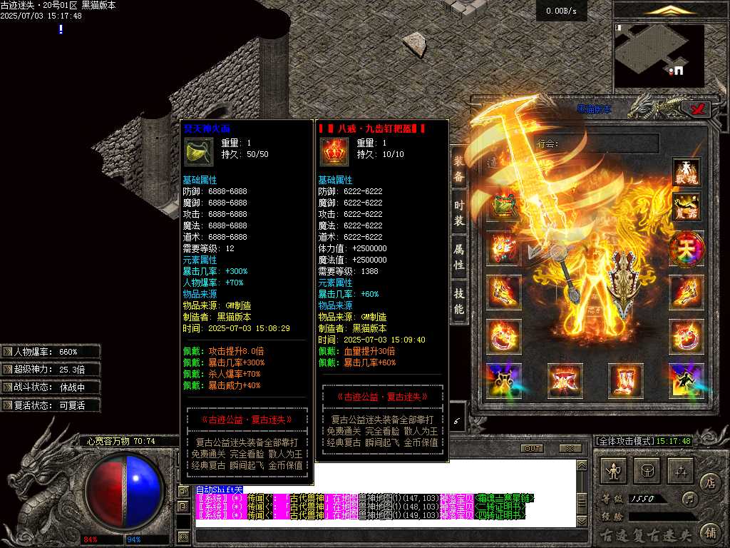 Images65.BMP