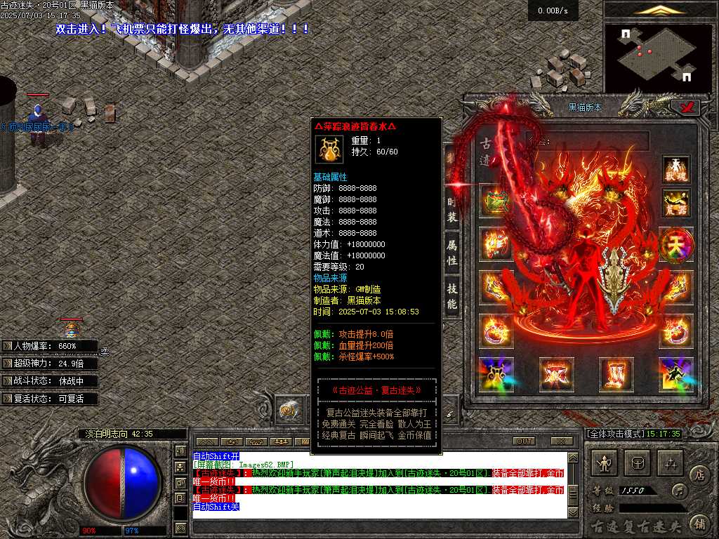 Images63.BMP